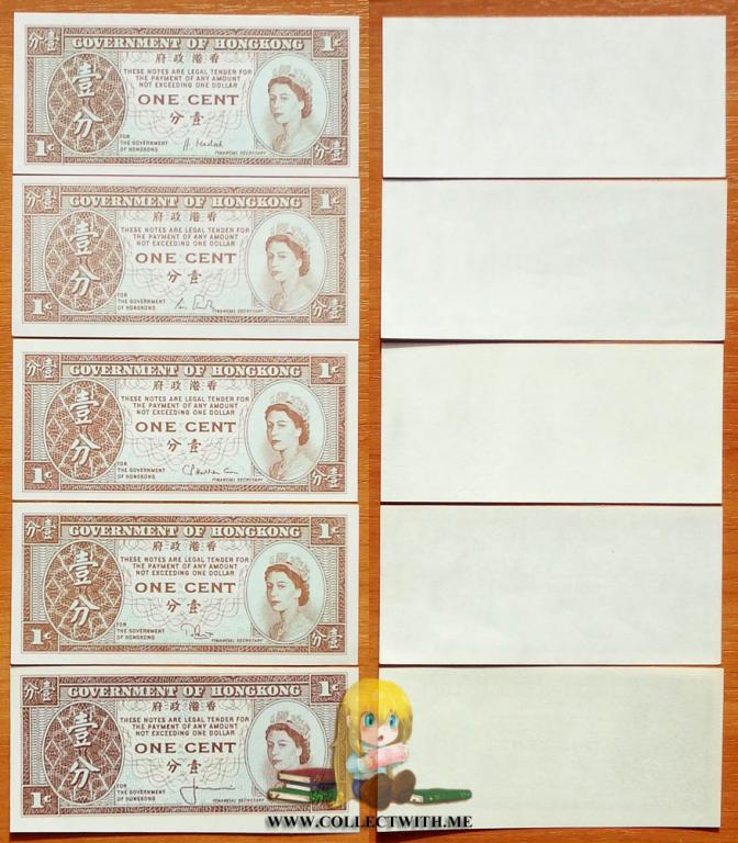 Гонконг 1 цент 1961-1995 UNC P-325 a,b,c,d,e