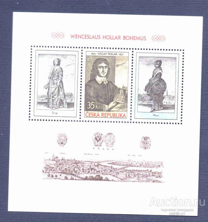 Чехия     чистая   без  клея   2007  год   персоналии    №  2975