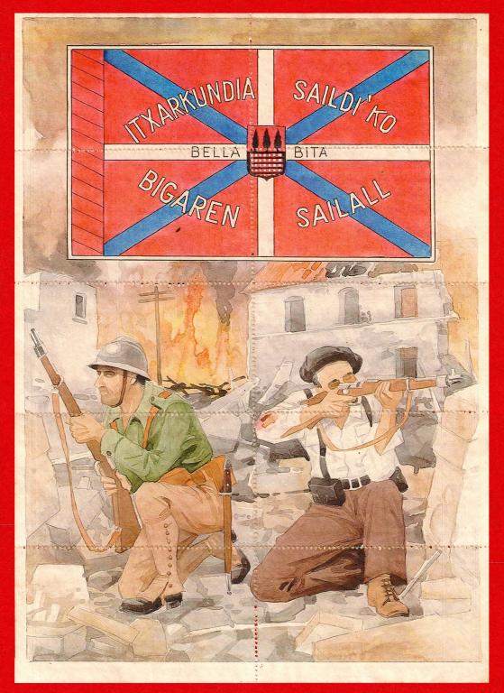 Испания Гражданская война, Ополчение Сан-Себастьяна, 1937, КУПОНЫ, ПОЛНЫЙ ЛИСТ, RRR