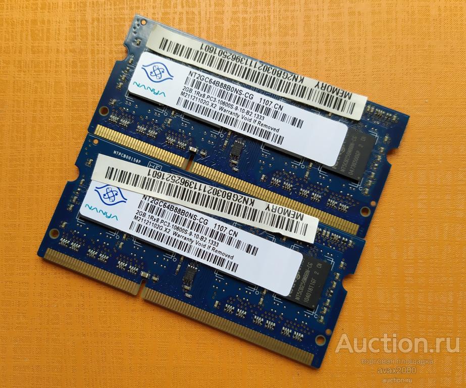 2GB DDR3-1333 NANYA SO-DIMM память для ноутбука
