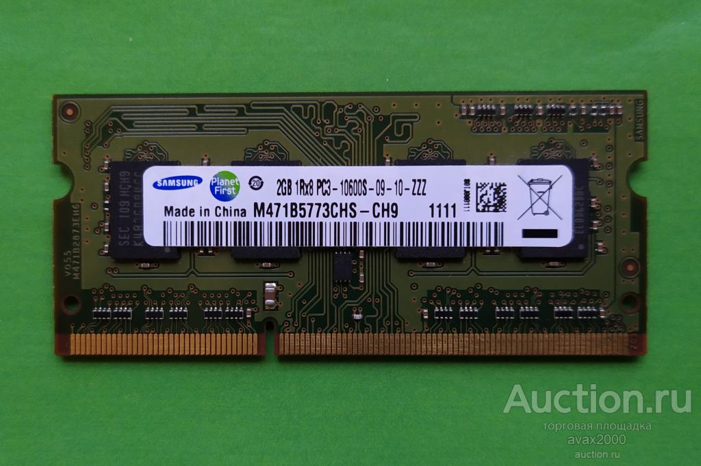 2GB DDR3-1333 SO-DIMM SAMSUNG память для ноутбука