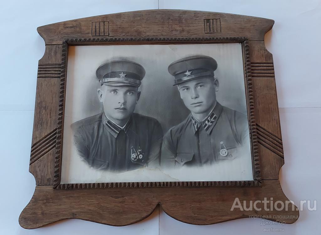 Довоенная фотография с красноармейцами РККА в родной дубовой раме