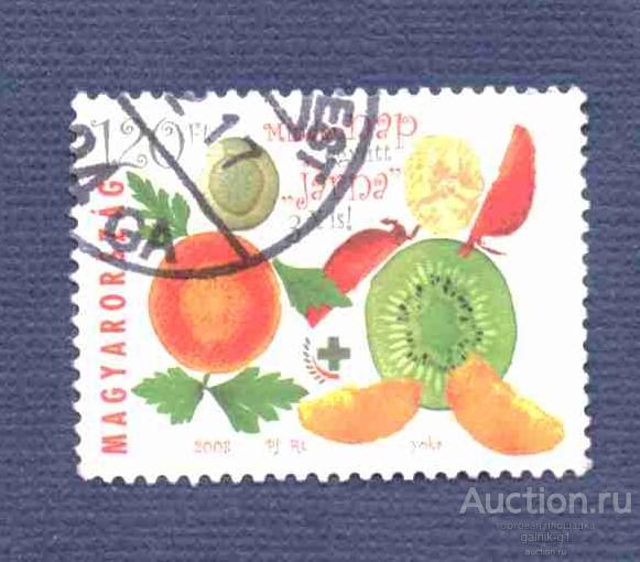 Венгрия     гашеная   2003    год     флора       №    3818