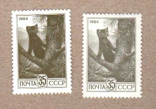 1984 Соболь  мел и пр. оф. ЧБН