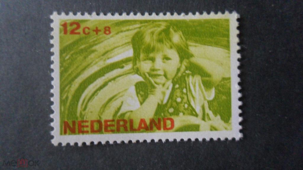 Нидерланды 1966. Дети. 12 + 8 ц. **
