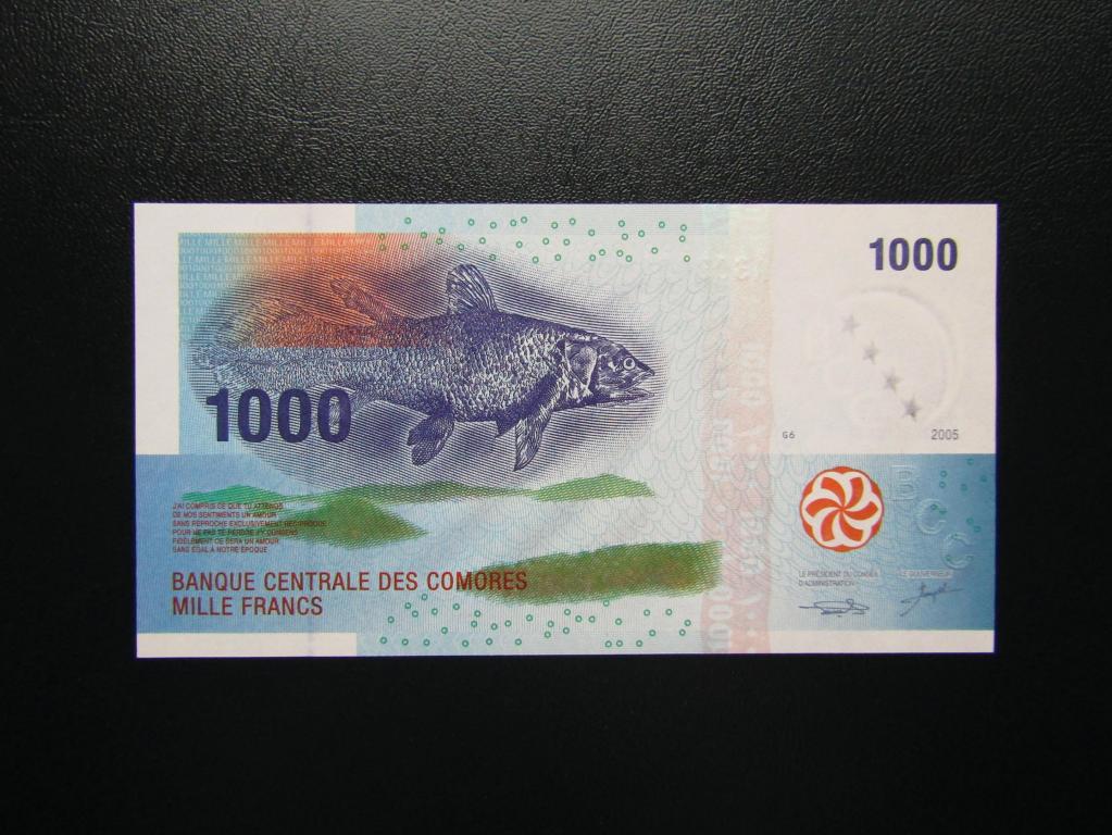 Коморские о-ва - 1000 франков 2005г. 6 цифр в номере. UNC.