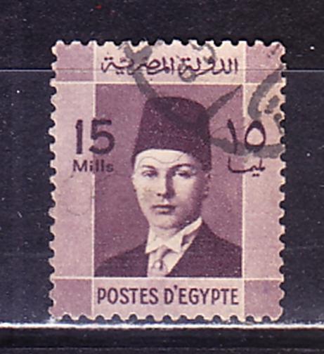 Египет, гаш, 1937-44 г.