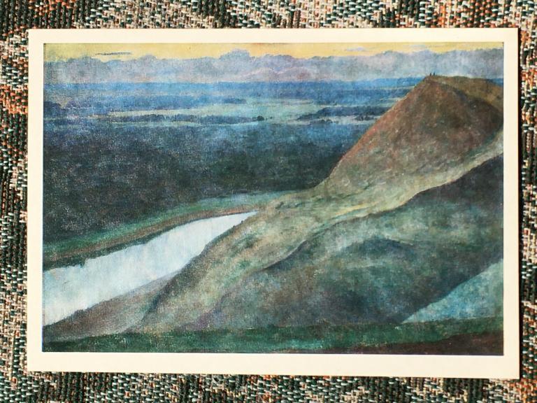М.В. Нестеров. Родина Аксакова. 1986 г.