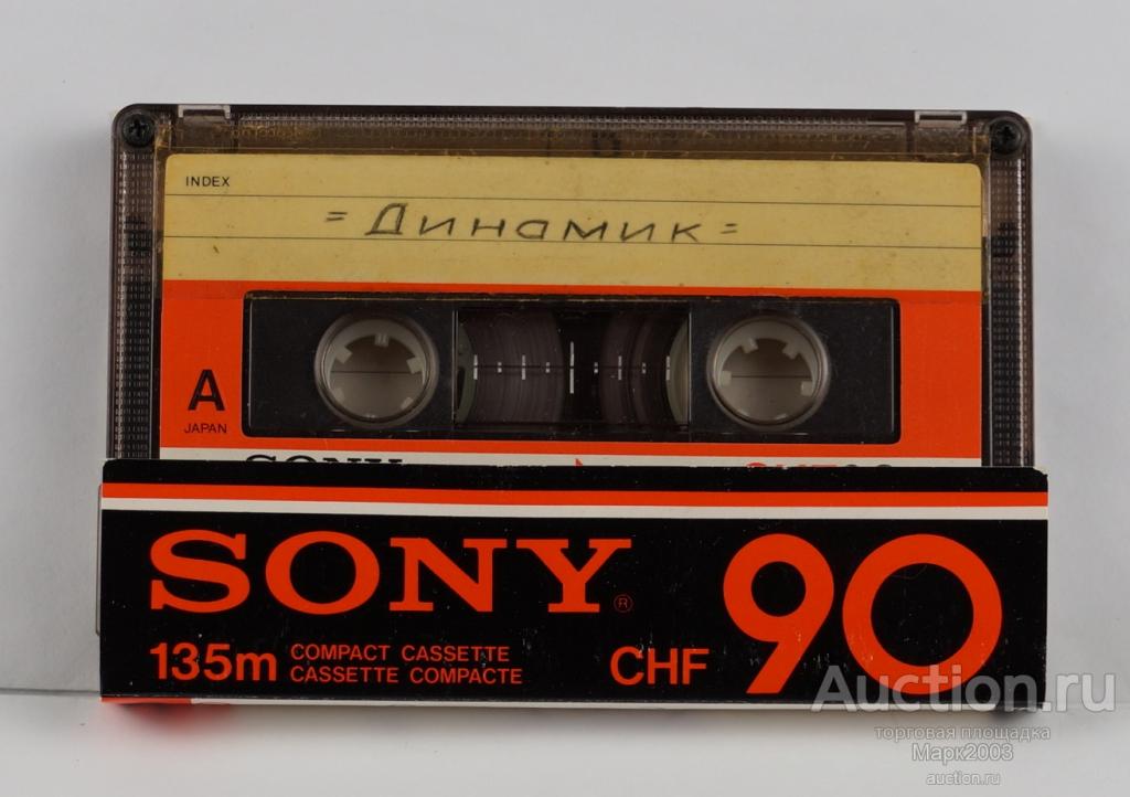 Аудиокассета Sony CHF 90, Type I.