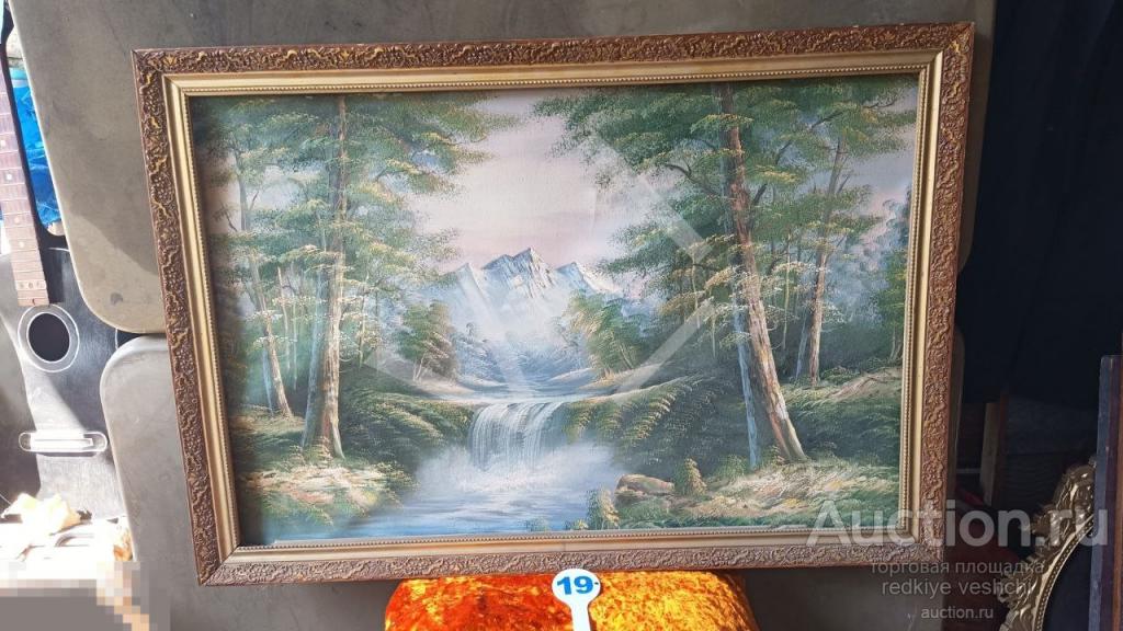 * Интерьерная Картина пейзаж СССР Винтаж (ЖГ)