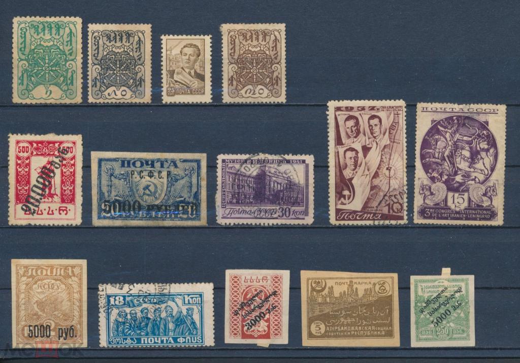 ТУВА, АЗЕРБАЙДЖАН, РСФСР, СССР 1926-1938. Колесо счастья, экипаж самолета АНТ-25.
