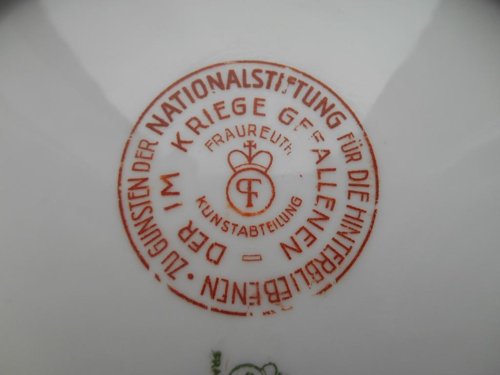 Тарелка Первая Мировая Война Фонд Помощи Родственникам Солдат 1914-1918 гг Состояние