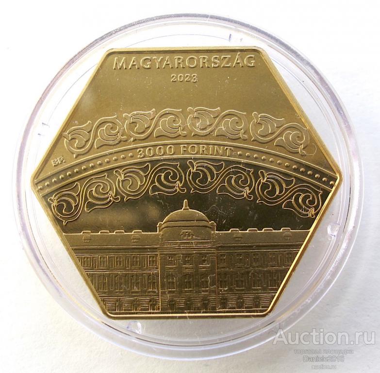 Венгрия, 3000 форинтов, 2023, Манеж, Лошадь, Верховая езда, Proof-Like, Новинка