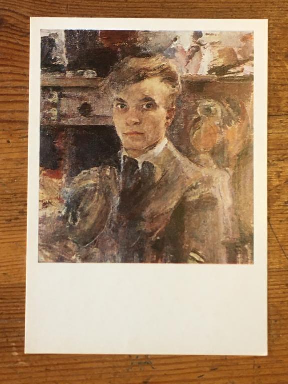 Н.И. Фешин. Автопортрет. 1979 г.