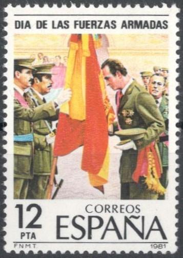 Испания, 1981, № 2500, € 0,3, MNH, полн., день армии, присяга