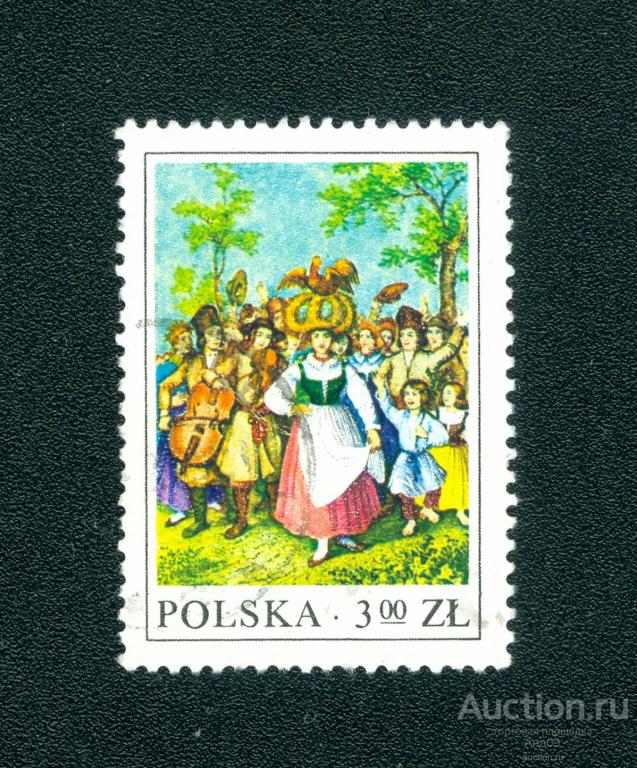 1977 г. Польша - Народные Обычаи (0645е)