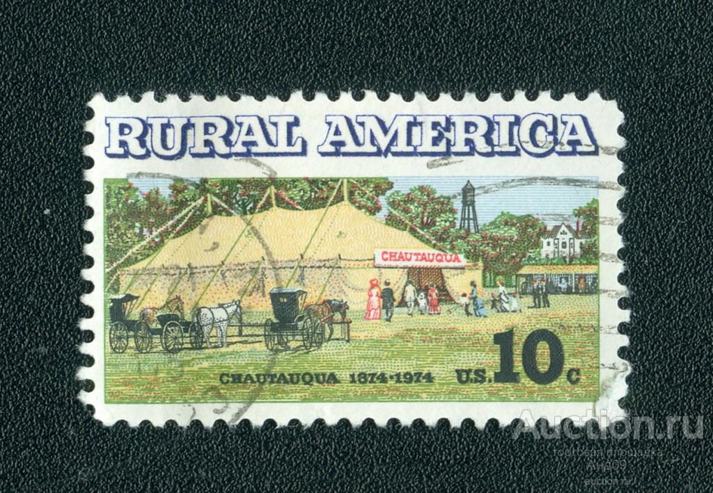 1974 г. США - Сельская Америка (0655е)