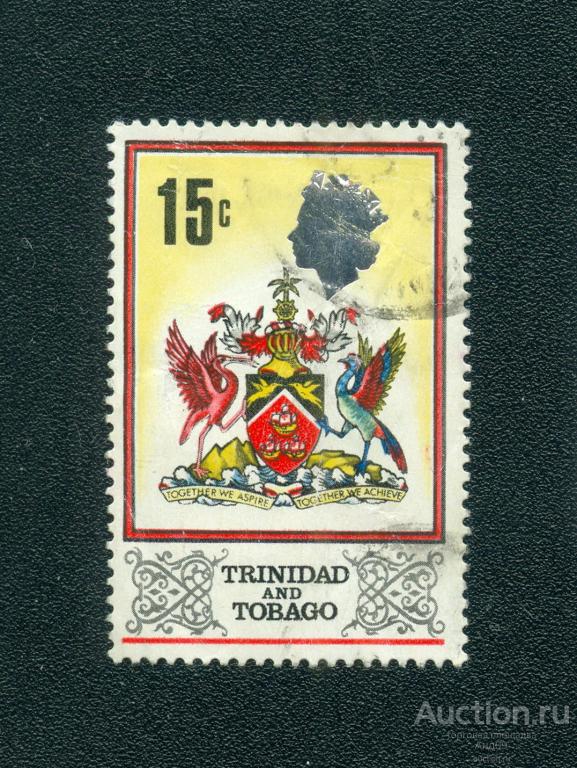1969 г. Тринидад и Тобаго – Герб (0643е)