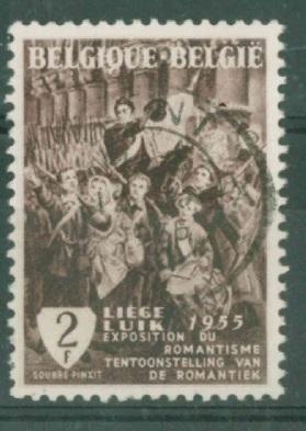 Бельгия 1955 Mi# 1021 Выставка гаш
