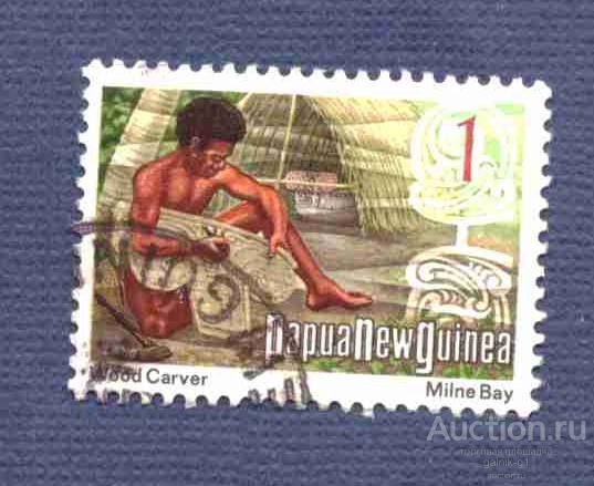 Папуа  Новая  Гвинея     гашеная       №   4021