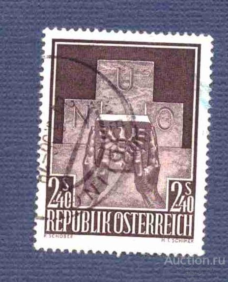 Австрия  гашеная   1956 год       №   4035
