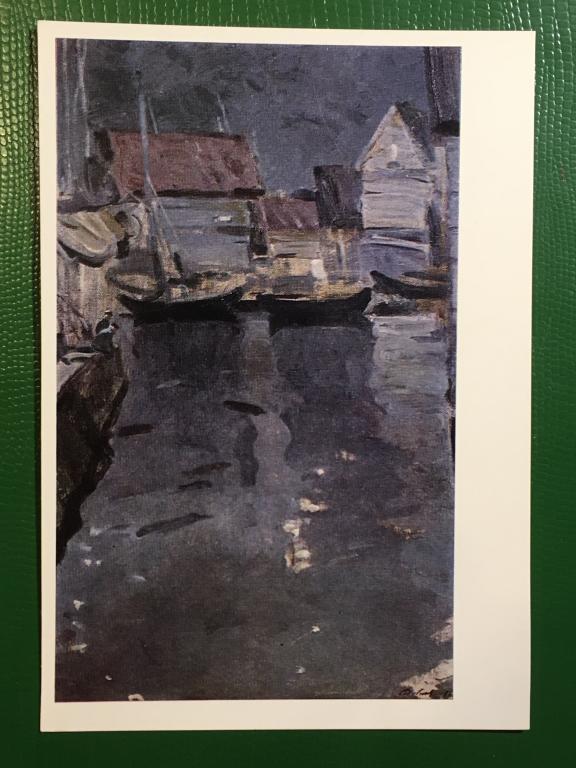 А.М. Дубинчик. Ночь. 1970 г.