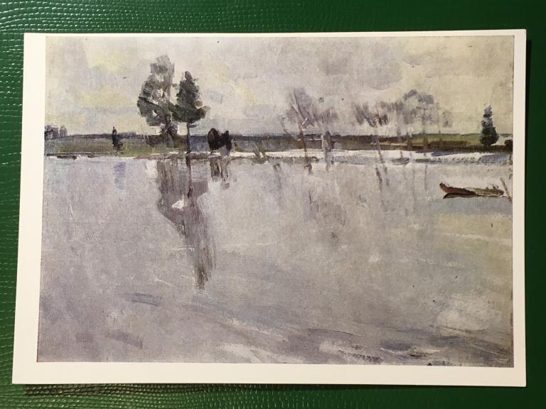 А.М. Дубинчик. Озеро. 1970 г.