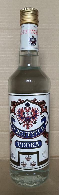 Для коллекции IEROFEYTCH VODKA  начала  90-Х годов. 3