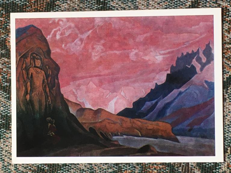 Н.К. Рерих. Майтрейя-победитель.