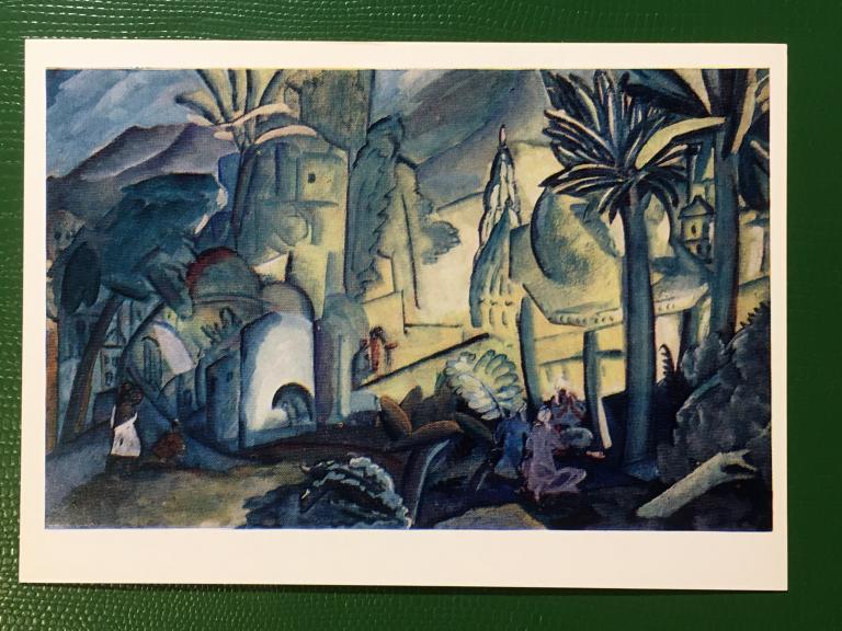 А.И. Кравченко. Индия . Пейзаж с пальмами. 1977 г.