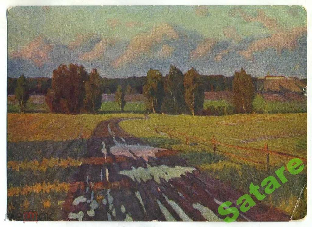 Пичугин Н - Дожди прошли - живопись (100)