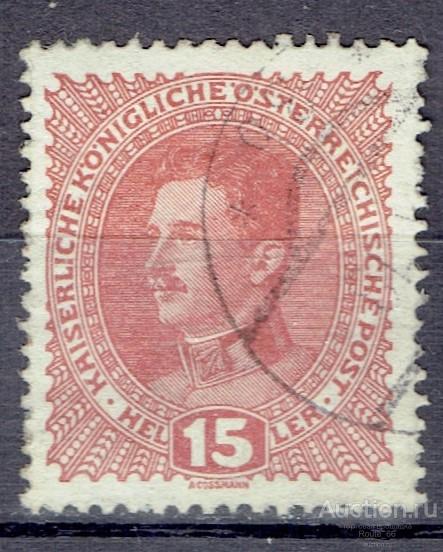 1917 Австрия Мих 221 гаш