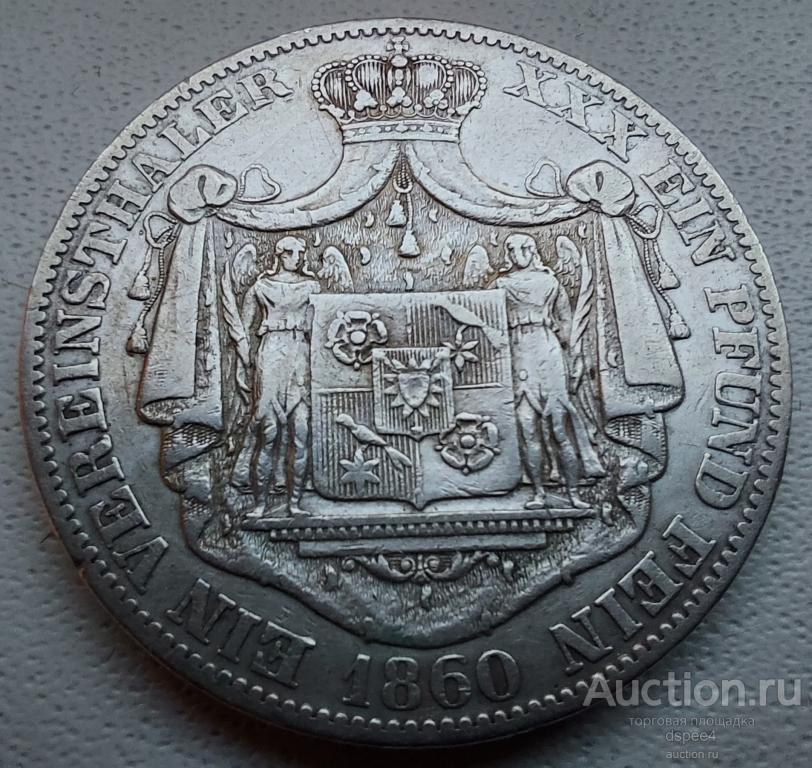 Шаумбург Липпе Талер 1860 Георг Вильгельм RRR