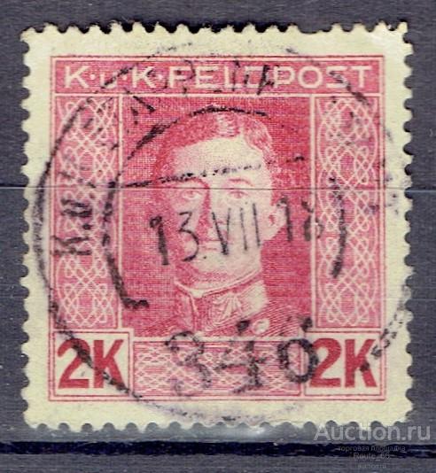 1917/18 Австро-Венгрия KuK Мих 69А гаш