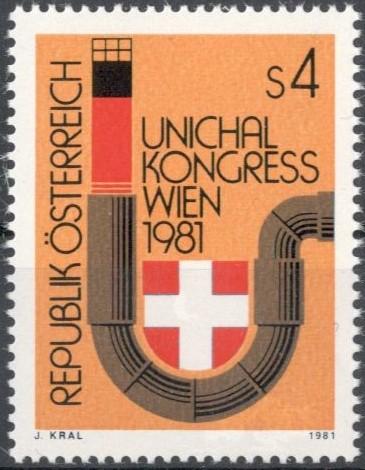 Австрия, 1981, № 1669, € 0,7, MNH, полн., Единый энергетический конгресс , Вена