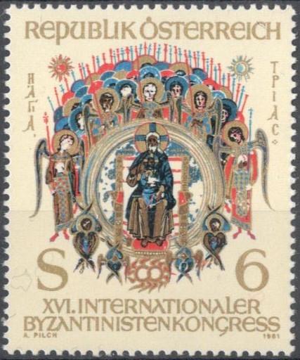 Австрия, 1981, № 1683, € 1, MNH, полн., Международный конгресс Византиноведов.