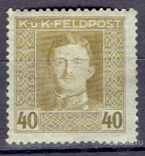 1917/18 Австро-Венгрия KuK Мих 64А чистая