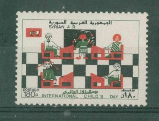 Сирия  1981  Mi# 1529 Международный День детей MNH