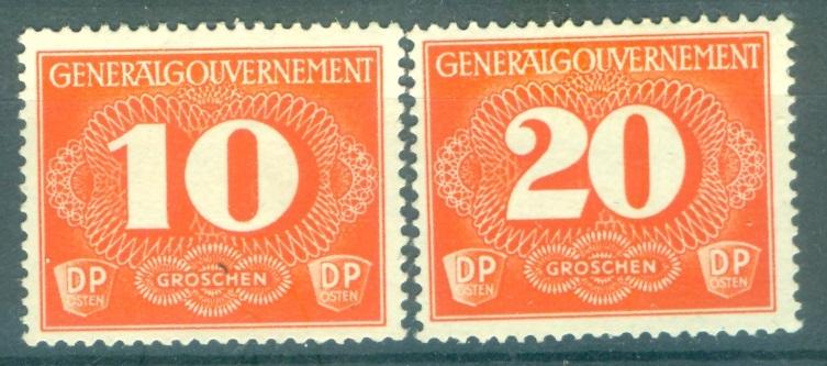 Германия Генералгубернаторство 1940 негашеная* (клей, наклейка)