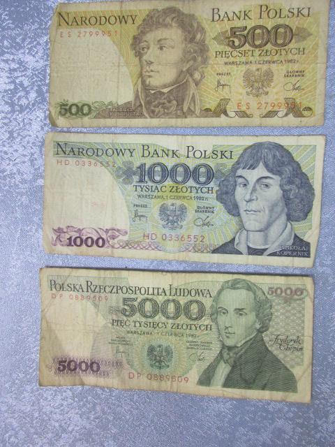500-100-500 ЗЛОТЫХ 1982 ГОД. ЦЕНА ЗА ВСЕ