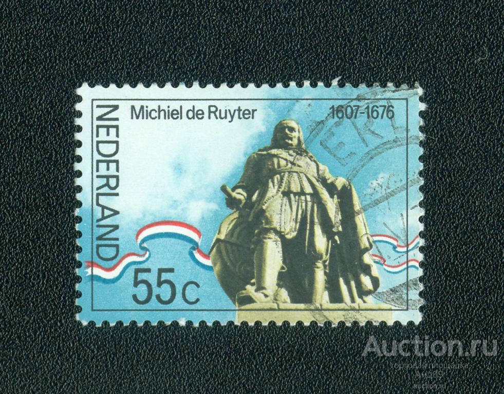 1976 г. Нидерланды - 300-летие со дня смерти Михаэля Адриаэнсуна де Рюйтера (0741е)