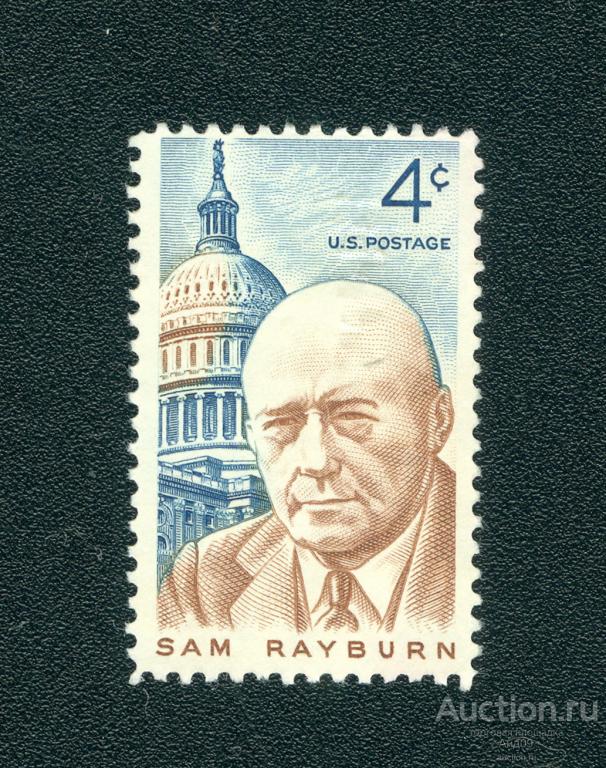 1962 г. США - Сэм Рейберн (1882-1961), спикер Палаты представителей (0728е)