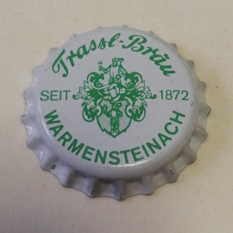 Пивная пробка Privatbrauerei Hösl Германия необжатая — покупайте на