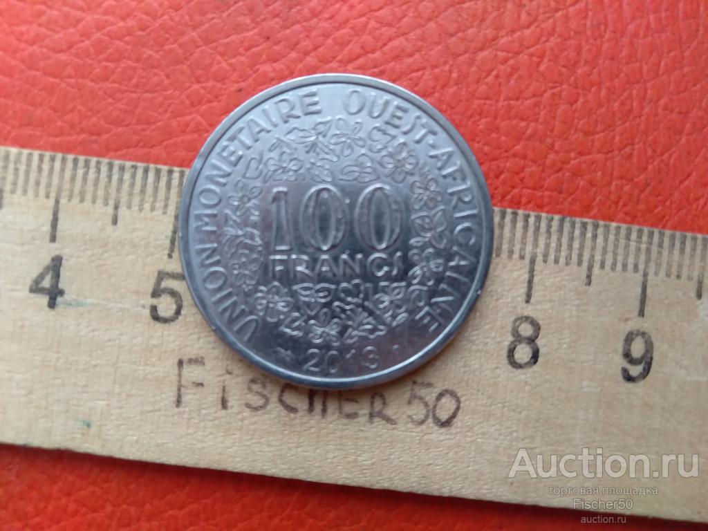 ЗАПАДНАЯ АФРИКА 100 ФРАНКОВ  2013 года из обращения хорошая (393)