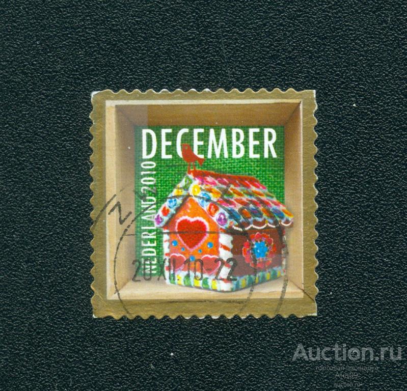 2010 г. Нидерланды - Рождественские мотивы (0778е)