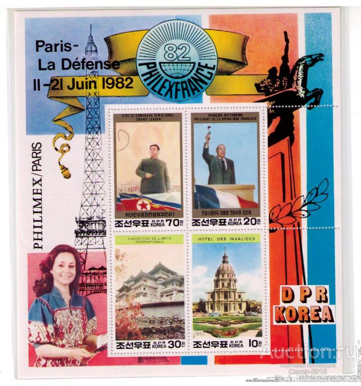 КНДР 1982 Фил. выставка. М.Л. + Клеммташе. MNH**