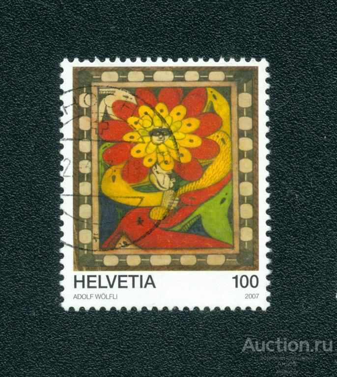 2007 г. Швейцария - Санскр. Адольф Тронфлюхе-Блюме (0783е)