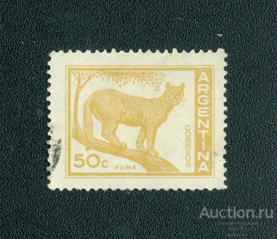 1969 г. Аргентина – Пума (0792е)