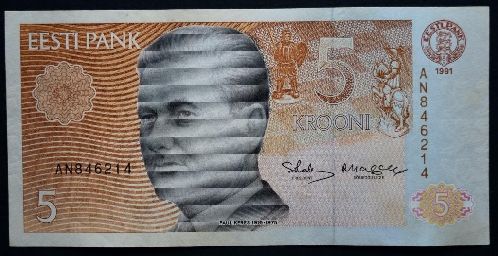 Эстония 5 крон 1991 год.
