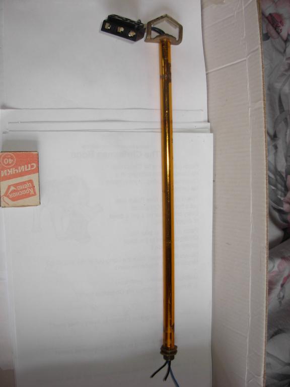 Шток стержень подвес люстры , трубка с резьбой и электрической проводкой , золотистое покрытие, СССР